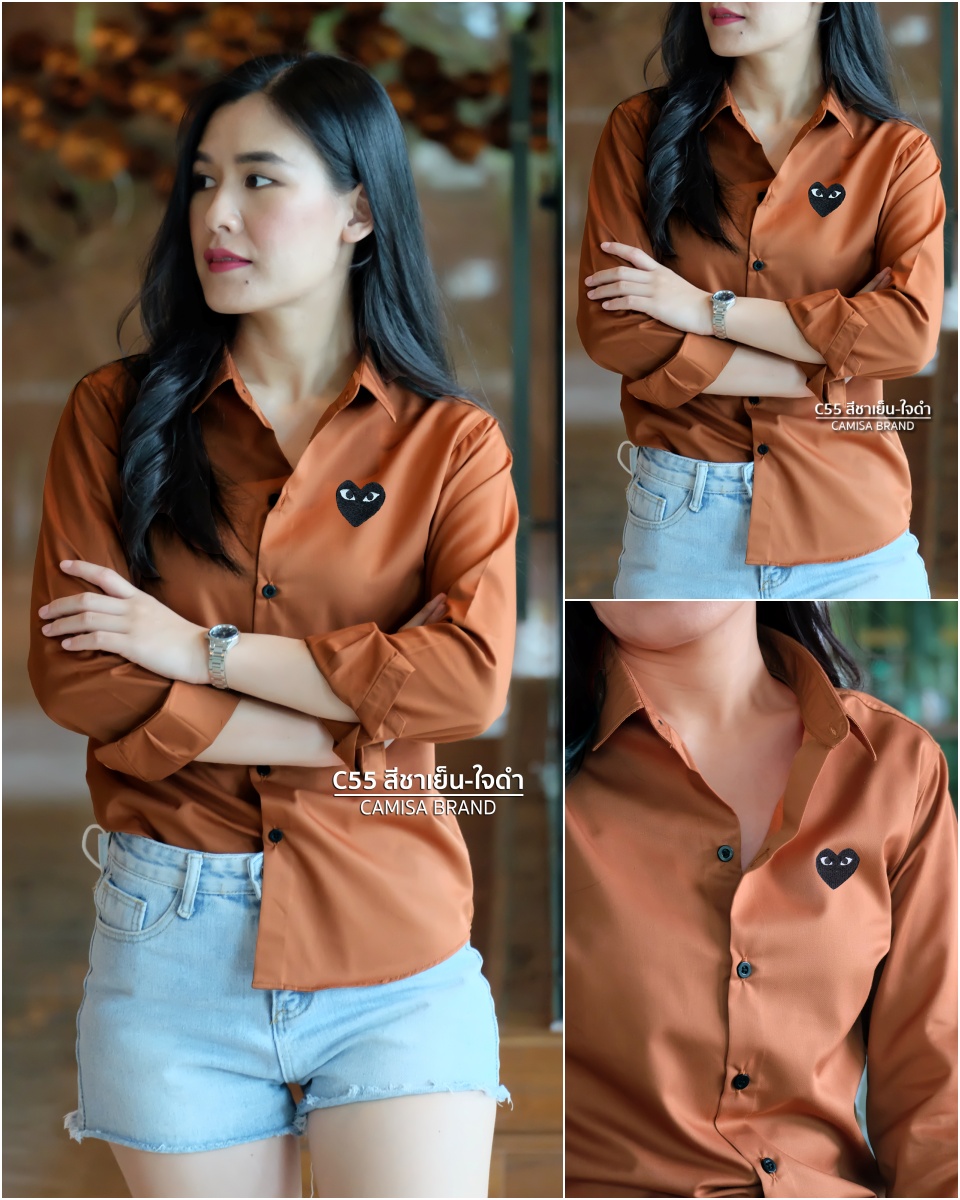 สินค้า 1